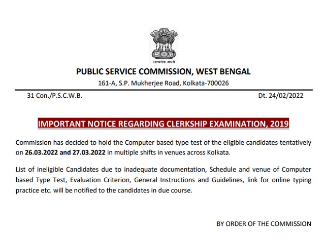 WBPSC Clerkship Type Test Date 2022 Released @wbpsc.gov.in, Check ...